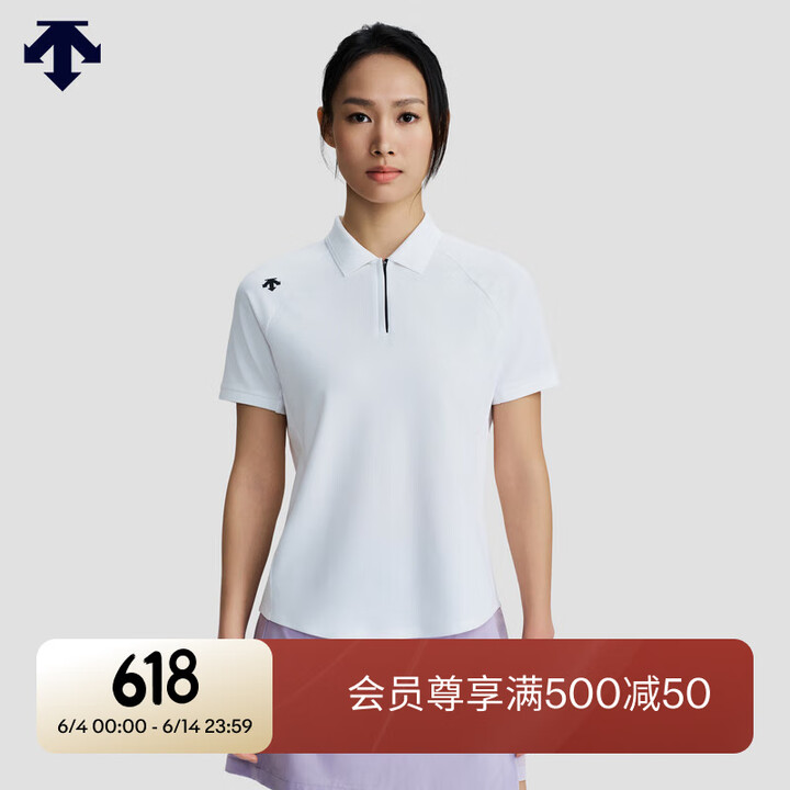 京东(JD.COM)-正品低价、品质保障、配送及时、轻松购物！