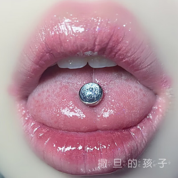 春锦秋鲤撒旦的孩子 白诗南 舌钉温柔气质钛钢外螺纹舌环 舌头钉 穿刺饰品穿孔 灰墨杆长12mm杆粗1.6mm【图片 价格 品牌 报价】-京东