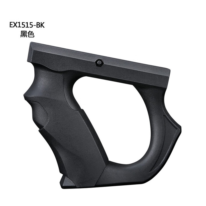 户外CS真人吃鸡战术前握把手模型适配于20mm标准轨道尼龙三角握把 EX1515-BK