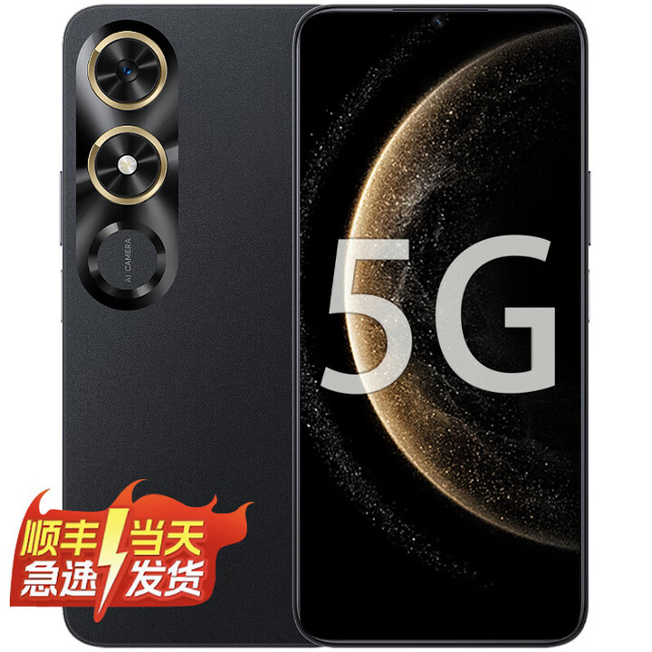 Hi nova 华为智选手机  9C-70 Plus 5200mAh大电池超能长续航 SGS抗跌耐摔 防水 90Hz护眼屏  幻夜黑 6+128GB-9C