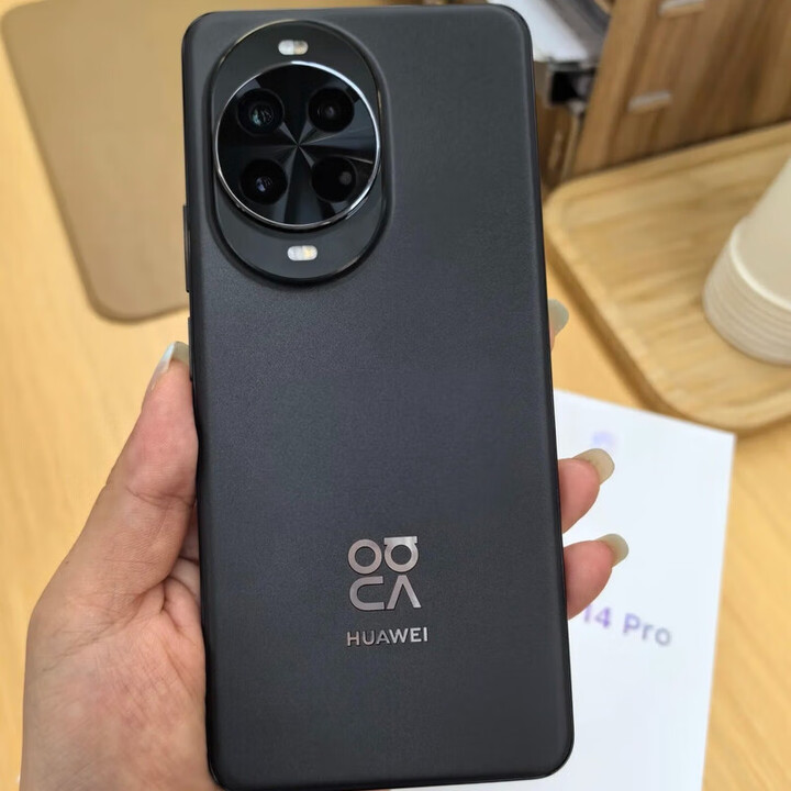 华为选12期/24期免息 华为nova14pro 2025新品上市 鸿蒙AI 多焦段红枫质感人像 鸿蒙智能手机 羽砂黑 512GB 全网通【原封正品】 24期免息【赠:90天碎屏险+4选1好礼】