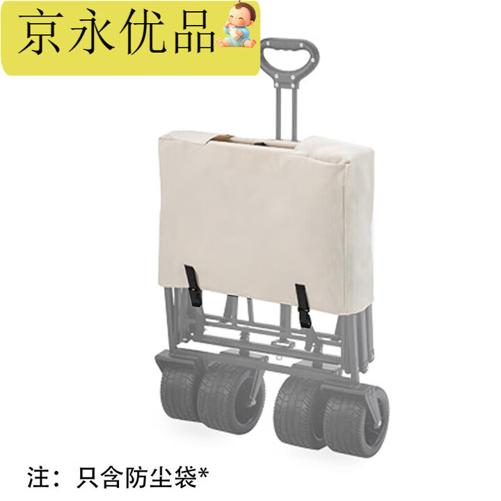 露营推车户外营地车折叠车摆摊拖车野餐露营大容量手拉取快递车 冲量款宽车轮-黑色1100l