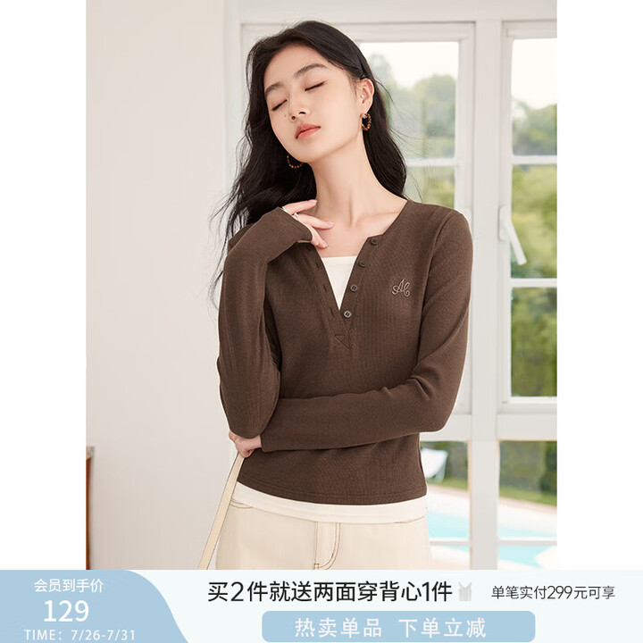 香影假两件休闲t恤女2025春季新款撞色拼接长袖正肩美式打底...