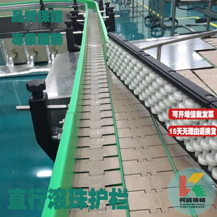 映棠不锈钢直行滚珠护栏算盘滚珠挡边输送机单排2排3排4排护 直行滚珠护栏-单排-宽46【图片 价格 品牌 报价】-京东