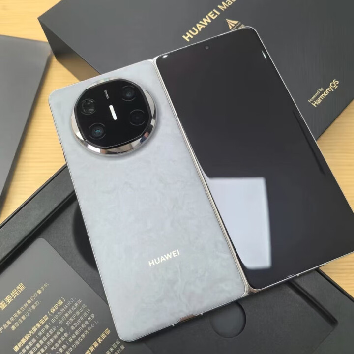 华为全新华为 Mate X6典藏版 北斗卫星消息双卡双待鸿蒙系统大折叠屏原装正品手机商务办公游戏全网通 星云灰 16GB+512GB 官方标配 全新联网报销量