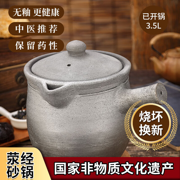 京东(JD.COM)-正品低价、品质保障、配送及时、轻松购物！