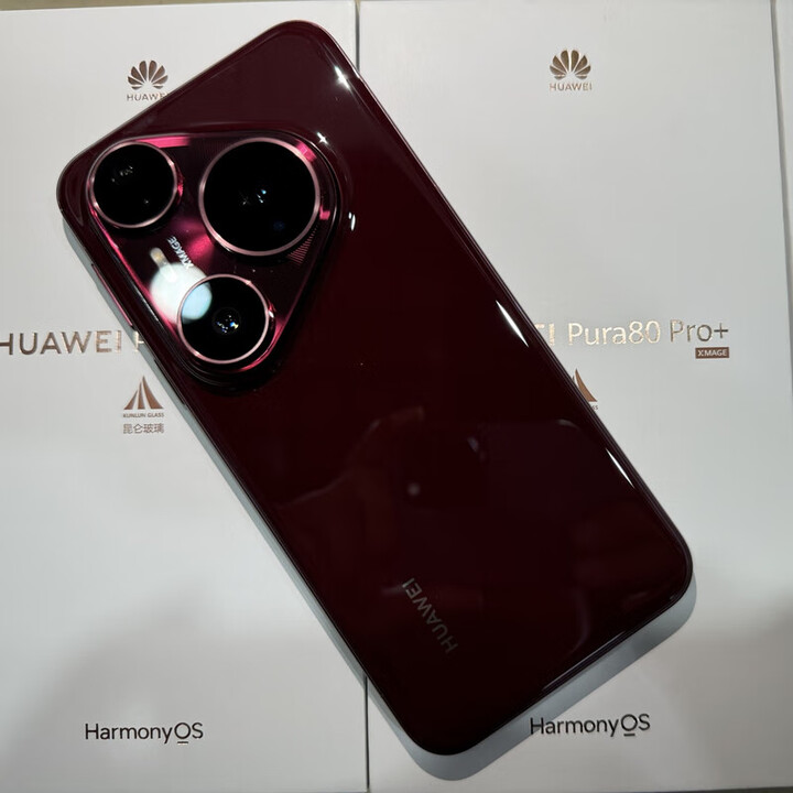 华为Pura 80 Pro+ 一英寸高动态主摄 AI 辅助构图 鸿蒙智能手机 Pura 80 Pro+ 釉红 16GB+1TB 官方标配+原封未激活+全国联保