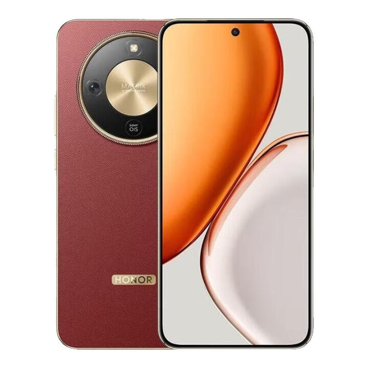 荣耀400 Pro 第三代骁龙8 16+512GB 2025新上市5G 可选 X70 金标十面抗摔 8300mAh IP69防水 无线充NFC 朱砂红 8GB+128GB 12期【免息】