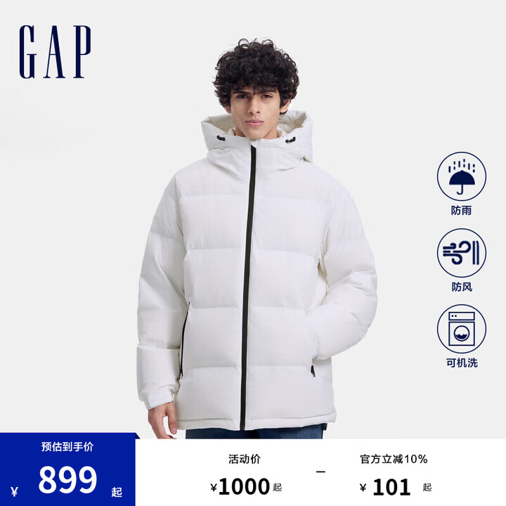 Gap男女装防风防雨微弹立领连帽羽绒服外套678668 白色...