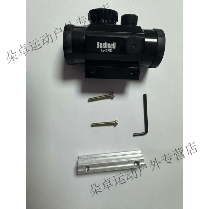 科力浦瞄准器十字镜猫头鹰弹弓激光瞄准器配件新款可调抗震 金属机身：红绿十字 【11-20mm导