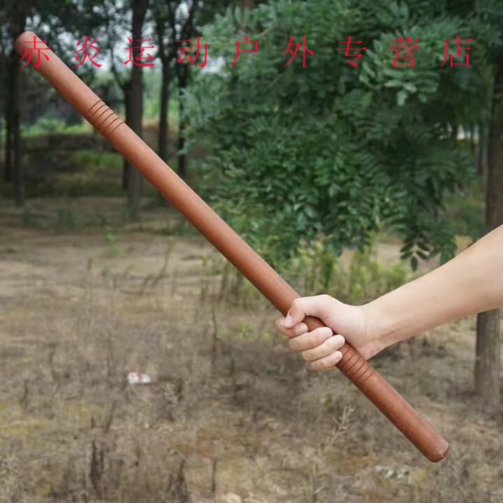 喜钓缘红铁木实木短棍武术长棍太极鞭杆菲律宾魔杖汽车防身练功棍木棍子 红铁木60厘米单根装【图片 价格 品牌 报价】-京东