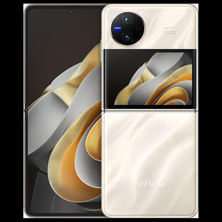 vivoX Flip 轻骑优雅设计小折叠魔镜大外屏 悬停蔡司影像 骁龙8+ 绸金 12GB+256GB