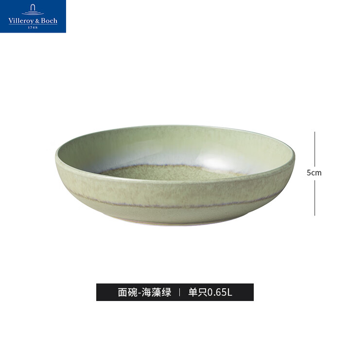 德国唯宝(Villeroy&Boch)【新品】珠光贝影系列简约陶瓷碗盘马克杯家用餐具 意面碗-海藻绿【图片 价格 品牌 报价】-京东