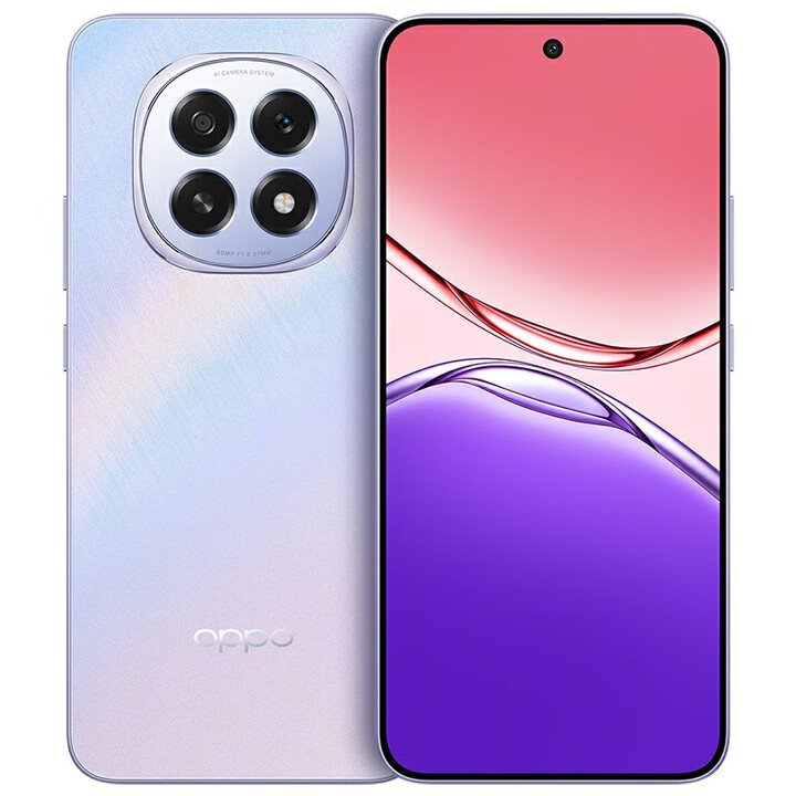OPPOA5 IP69防水 360°抗摔 6500mAh耐用大电池 骁龙5G智能老人手机 晶钻粉 12GB+512GB 单机+原装快充+店保一年