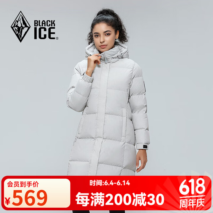 黑冰24新款户外女款连帽中长款鸭绒羽绒服冬季防风保暖羽绒服D...