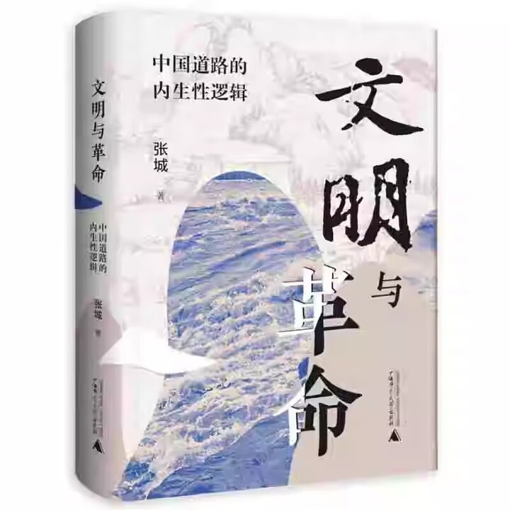 京东(JD.COM)-正品低价、品质保障、配送及时、轻松购物！