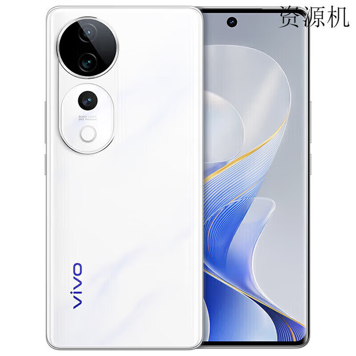 vivoS19 pro  5G手机 影棚级变焦柔光环 索尼双5000万全焦段人像 烟雨青 16GB+512GB 单机+第三方品牌快充