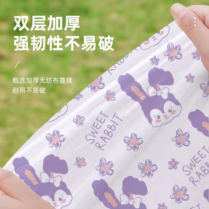 维诺亚外出便携坐垫一次性坐垫火车地垫独立包装防潮垫火车高铁野餐沙滩 (无异味/防水防潮)5包/50个 【紫色小兔40*50cm】独立包装