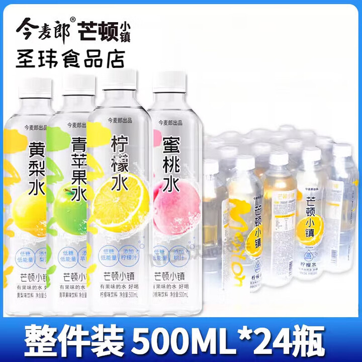 饮料厂家官方网站_饮料厂家官方网站有哪些