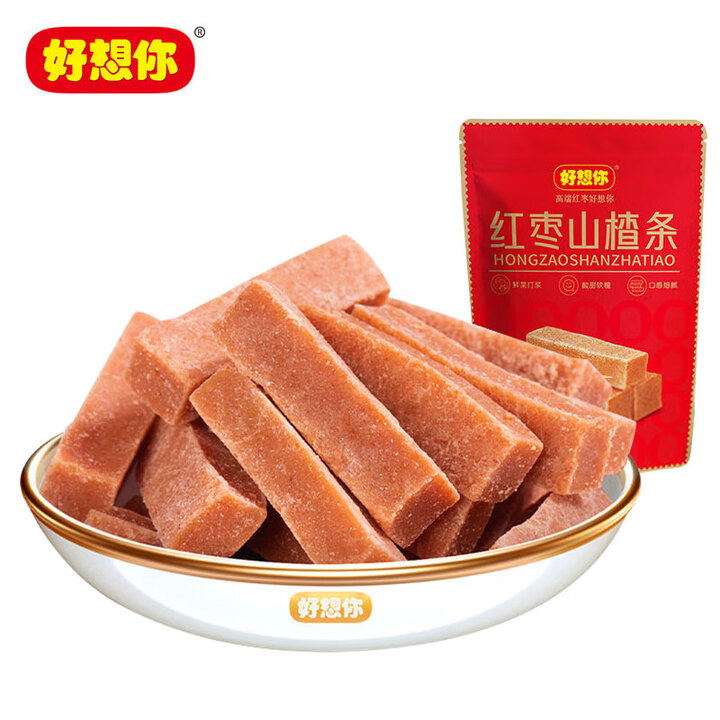 好想你红枣山楂条260g酸甜小吃果脯蜜饯休闲零食办公室小吃儿童零食