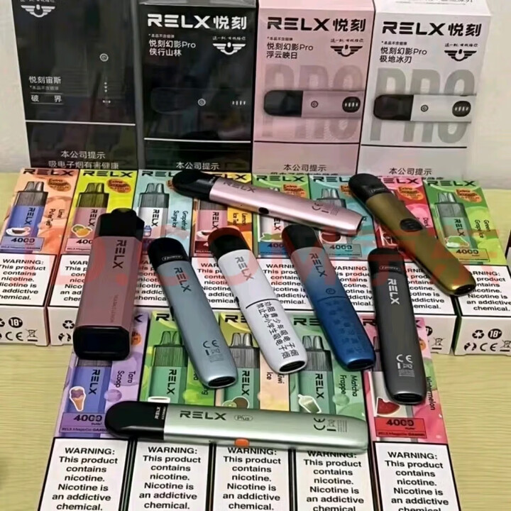 锐克5代电子灯具配件雾吸雾化弹锐克烟杆6代5代雾器水果味 联系客服+WX 联系客服+WX【图片 价格 品牌 报价】-京东
