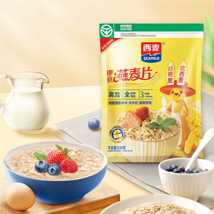 西麦纯麦燕麦片即食630g无添加蔗糖绿色食品高纤维健康早代餐 西麦即食燕麦片630g【图片 价格 品牌 报价】-京东