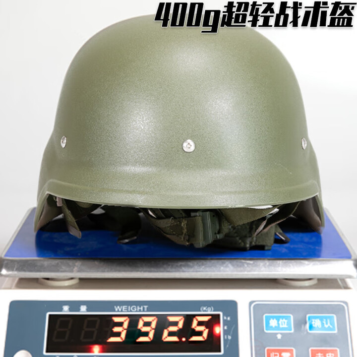 无人戟QGF03凯夫拉超轻头盔训练盔碳纤维纹塑料轻型钢盔羊皮悬挂系统 挂钩单面盔布