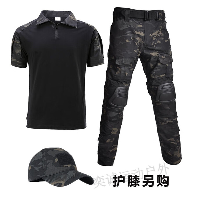 山头林村夏季蛙服战术套装短袖迷彩服男女新款透气真人CS军迷耐磨工作服装 暗夜短袖套装+帽子 L衣/34裤【建议135-155斤】【图片 价格 ...