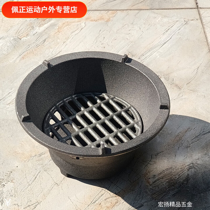 靠森（Kaooseen）老式碳火炉炉户外室内便携式铸铁炉生铁炉子烤火取暖烧烤肉 13.5CM内炉栅