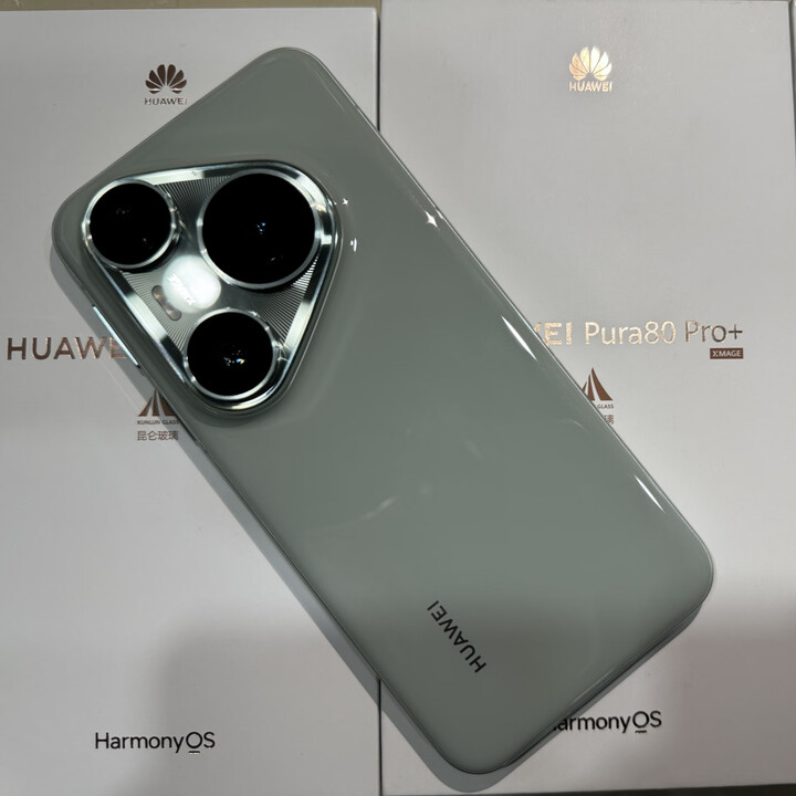 华为【分期免息】Pura 80 Pro+  一英寸高动态主摄  AI 鸿蒙智能手机 HUAWEI Pura 80 Pro+釉青 16GB+512GB 官方标配+原封未激活+全国联保