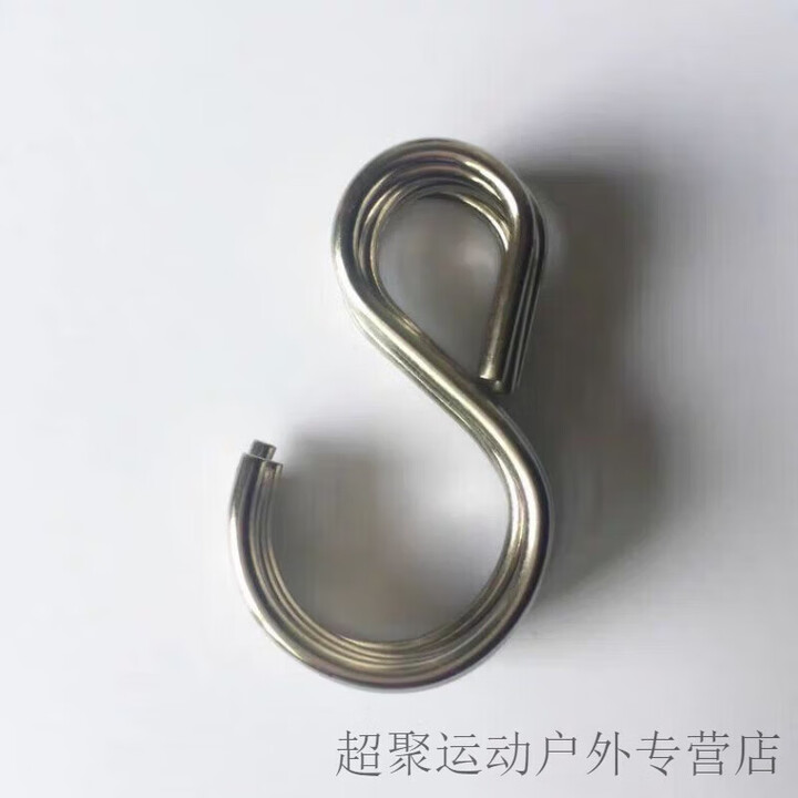 智宙餐保温箱内部挂钩外卖箱防洒防震挂钩不锈钢固定挂汤麻辣烫奶 挂钩10个