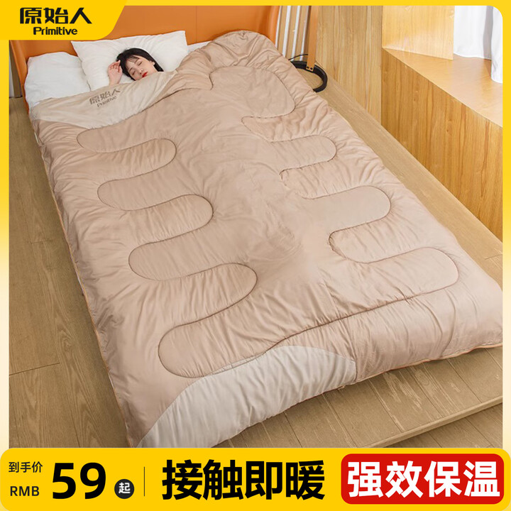 原始人睡袋成人户外露营大人冬季冬天加厚防寒被子隔脏四季通用款 1.3Kg【春秋款】卡其右