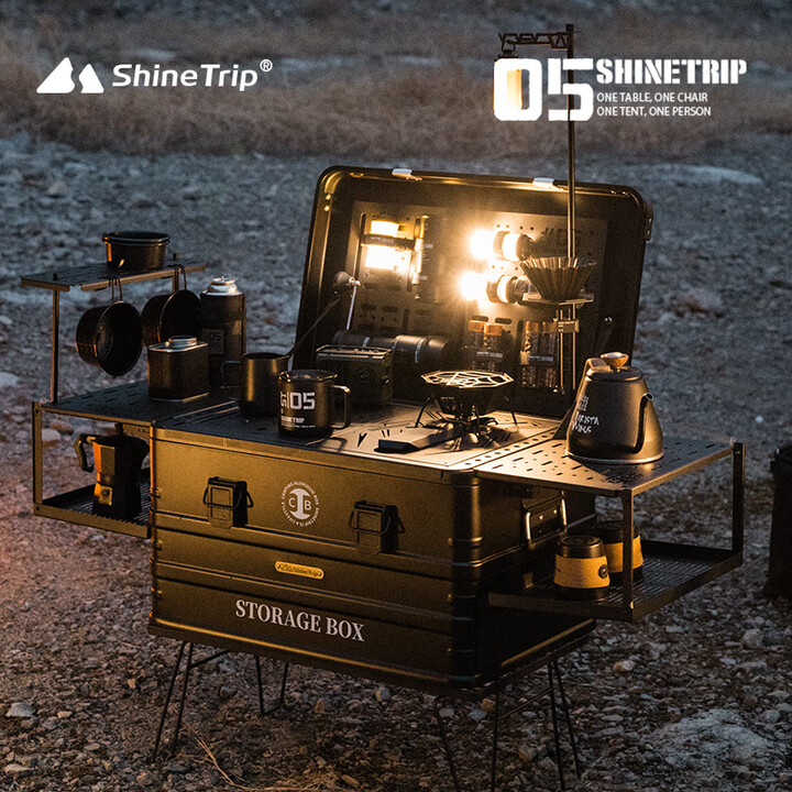 山趣（ShineTrip）咖啡箱露营箱桌一体户外收纳箱野炊移动厨房车载IGT桌拓展铝合金 【大套装2】（不含餐饮具、炊炉具、灯具等装饰品）
