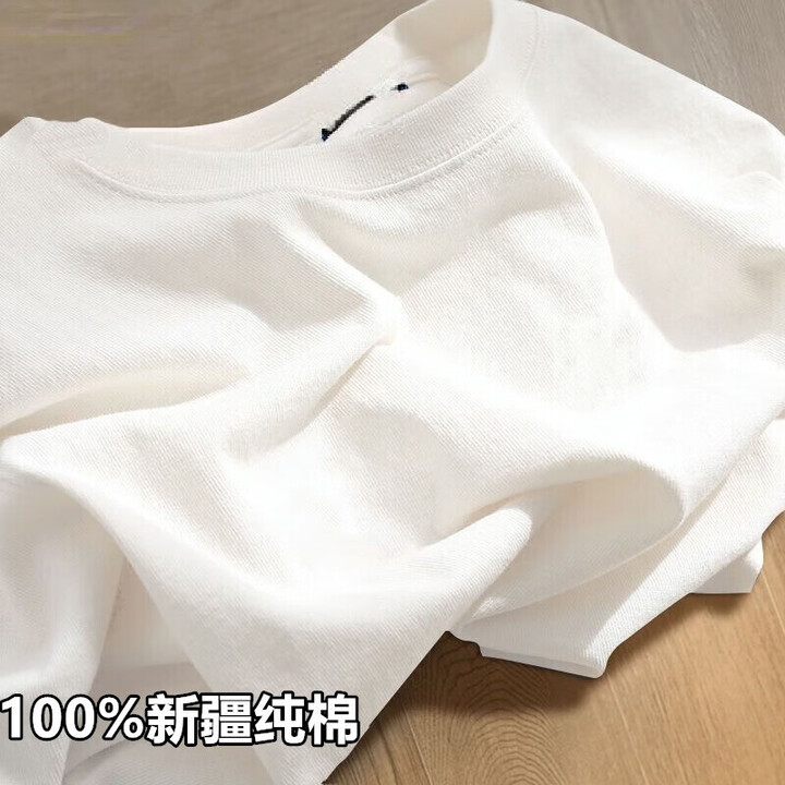 森马（Semir）夏季短袖t恤男2025新款潮牌简约印花圆领宽松休闲百搭上衣半袖 230g高品质纯棉-纯白短袖 2XL 145-160斤【图片 ...
