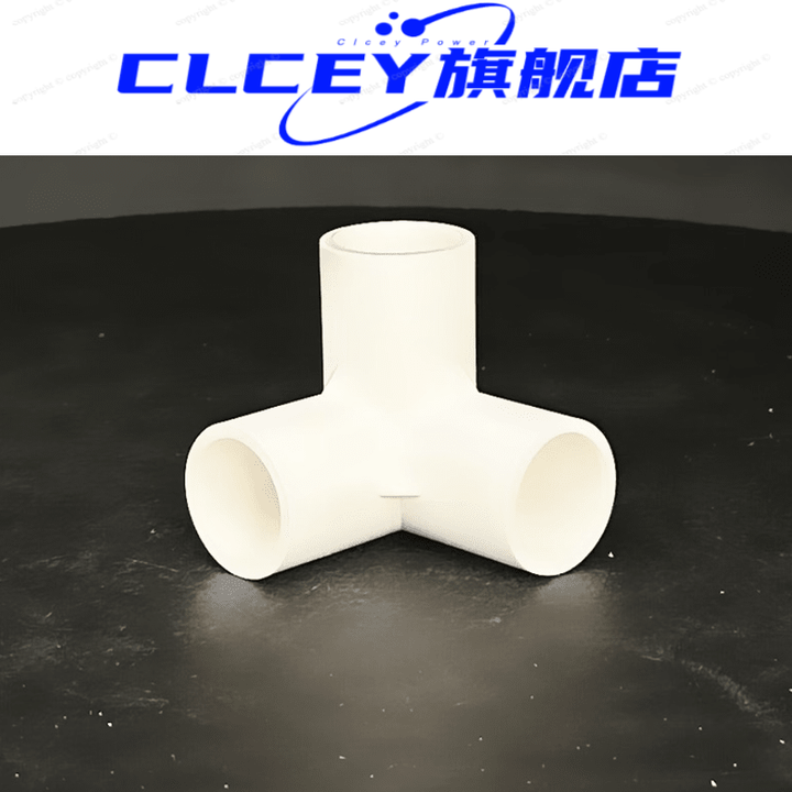 PVC立体三通四通五通六通90度直角接头给水管道2025324050 20给水立体三通白色550个【图片 价格 品牌 报价】-京东