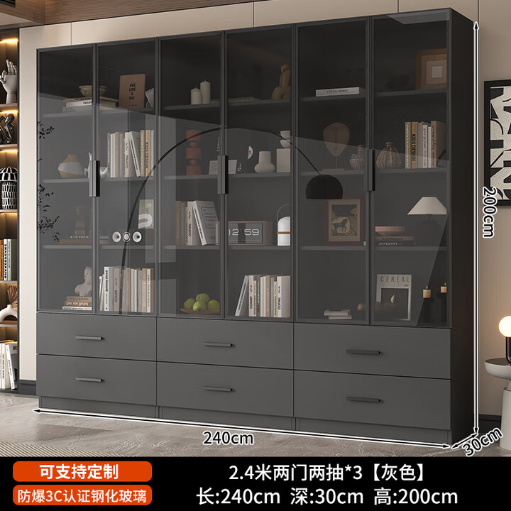 楚工书柜可定制一体靠墙储物柜家用客厅落地柜书橱组合带玻璃门展示柜 双门双抽*3组240cm【图片 价格 品牌 报价】-京东