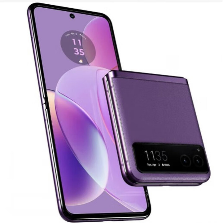 摩托罗拉（Motorola）/Motorola moto razr 40折叠屏双卡双长续航5G轻骑小手机 草紫色 5G通_套餐七_M版_8GB+128GB