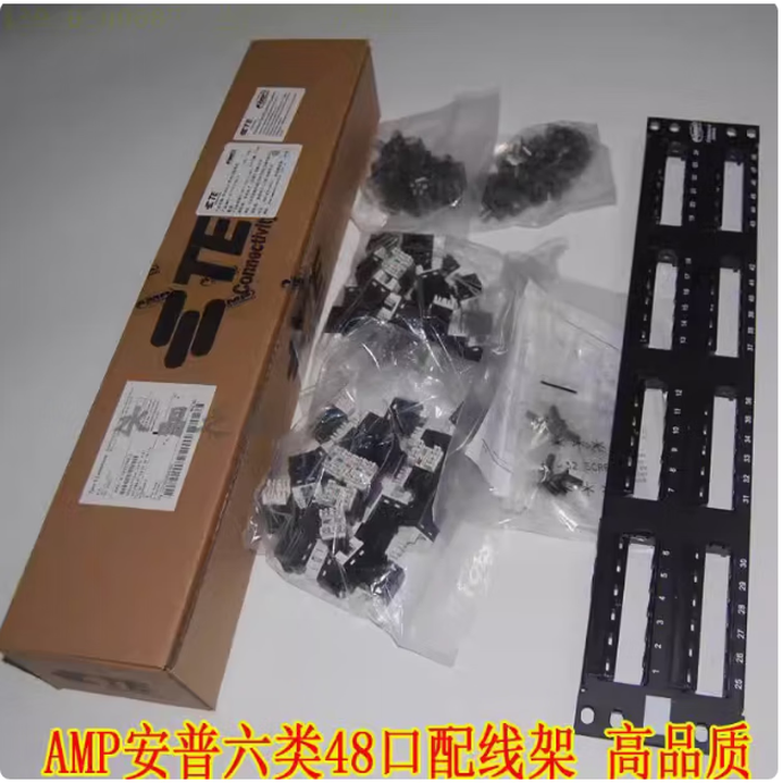 ABAMP安普 康普款六类千兆24口网络配线架 8-1933796-2含模块过福禄 老款_六类48口配线架【图片 价格 品牌 报价】-京东