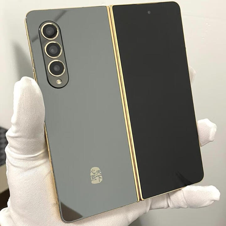 三星W24 SM-W9024ZADCHCFold4升级W24W25国行双卡 纳多灰 套餐一F4升级24/256