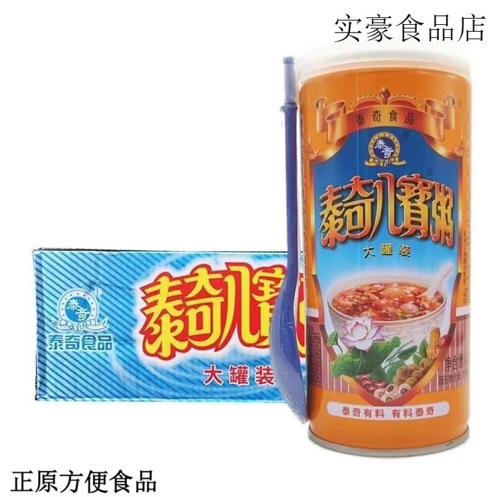 泰奇八宝粥430g/370g*24罐整箱早餐混合正宗老牌子懒人速食广东发货 泰奇八宝粥大罐430g*24罐【图片 价格 品牌 报价】-京东