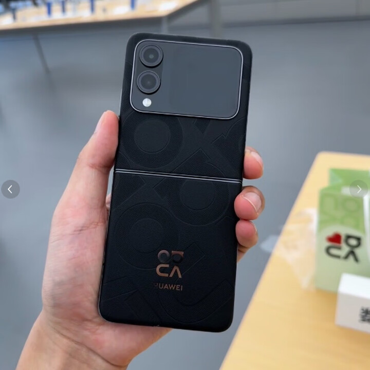 华为（HUAWEI）novaFlip小折叠轻薄鸿蒙AI趣玩5000万悬停自拍手机 樱语粉 12G+256G 展样机赠运费险详情咨询客 星耀黑 12GB+256GB