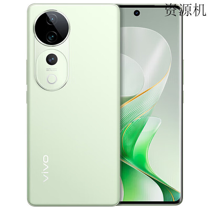 vivoS19 pro  5G手机 影棚级变焦柔光环 索尼双5000万全焦段人像 千山翠 16GB+512GB 单机+原线原充+全国联保