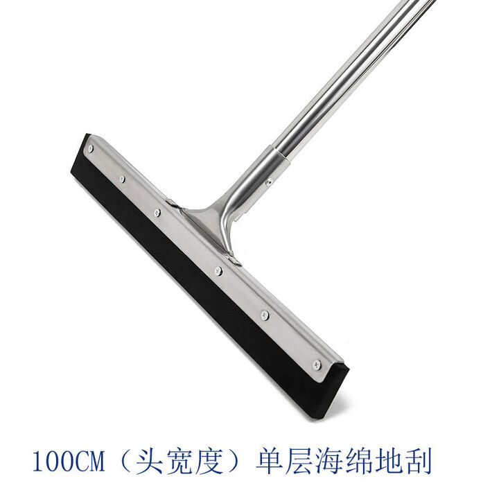 100CM120CM150CM刮水器地板挂水硅胶刮大号推水刮玻璃桥刮水器 100CM单层海绵地刮【图片 价格 品牌 报价】-京东