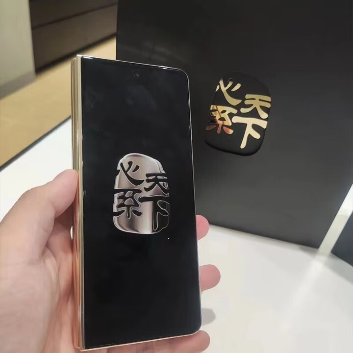 三星Samsung/三星 Galaxy Z Fold3原装防水折叠大屏大折叠屏款=手手机 陨石黑 套餐二512G99新