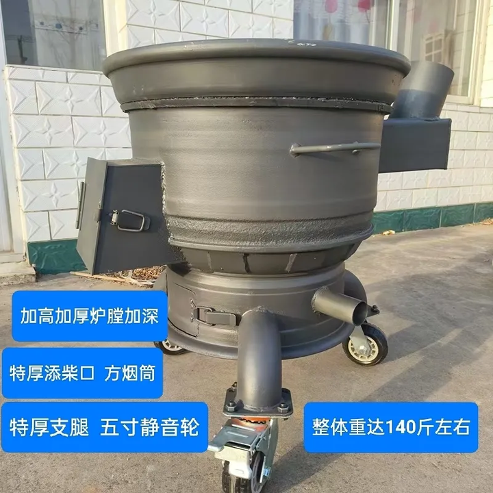 新款农村柴火灶家用柴火炉加厚汽车钢圈家用柴火炉子 加深加厚加重60双轮毂（赠烟筒弯头勾子）