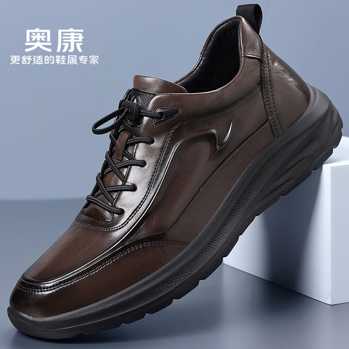 【奥康(Aokang)单鞋】奥康(Aokang)奥康男鞋透气休闲皮鞋商务休闲鞋舒适百搭厚底运动鞋 棕色43【行情 报价 价格 评测】-京东