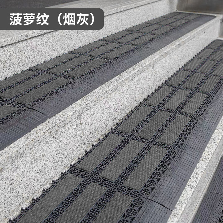 HELLO LEMON户外楼梯台阶防滑地垫踏步室外酒店大门口大理石脚垫楼梯商用地毯 菠萝纹 (灰色)【防滑除尘门垫】 30cm*90cm 【四 ...