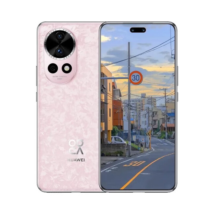 华为（HUAWEI）nova12Pro 5G手机麒麟8000处理器6.76英寸屏幕尺寸120Hz屏幕刷新率4600mAh电池容量100w快充 樱语粉 12GB+256GB【套餐一】