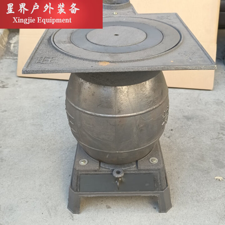 靠森（Kaooseen）家用加大采暖炉取暖炉铸铁节能节煤养殖炮弹炉