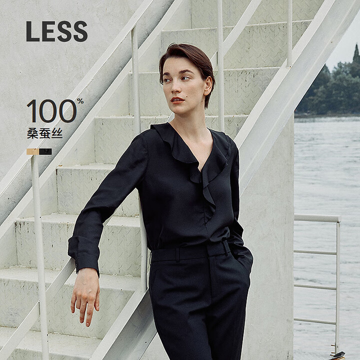 LESS桑蚕丝真丝衬衫女V领荷叶边法式气质别致宽松衬衣2M9210020 001/本黑 S【图片 价格 品牌 报价】-京东